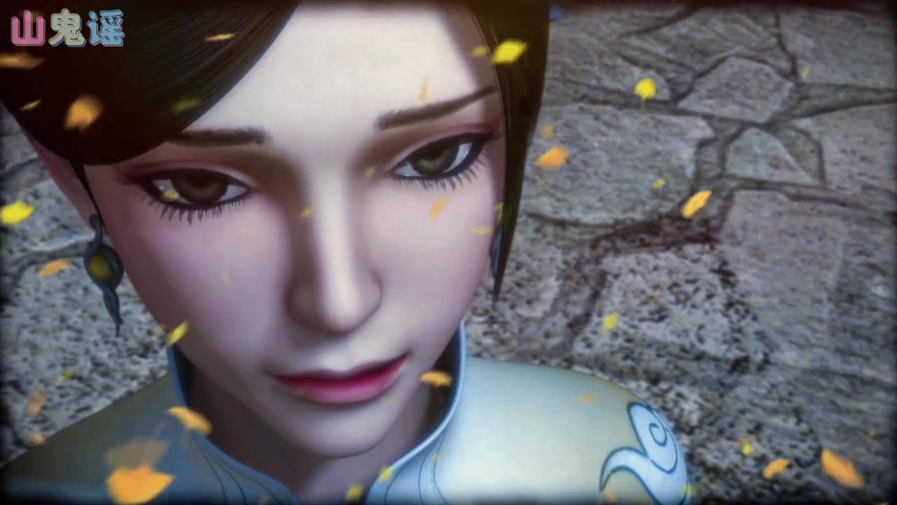 云丹太极侠岚战斗场面山鬼谣的意难平这是一期悲伤的视频也算是补充