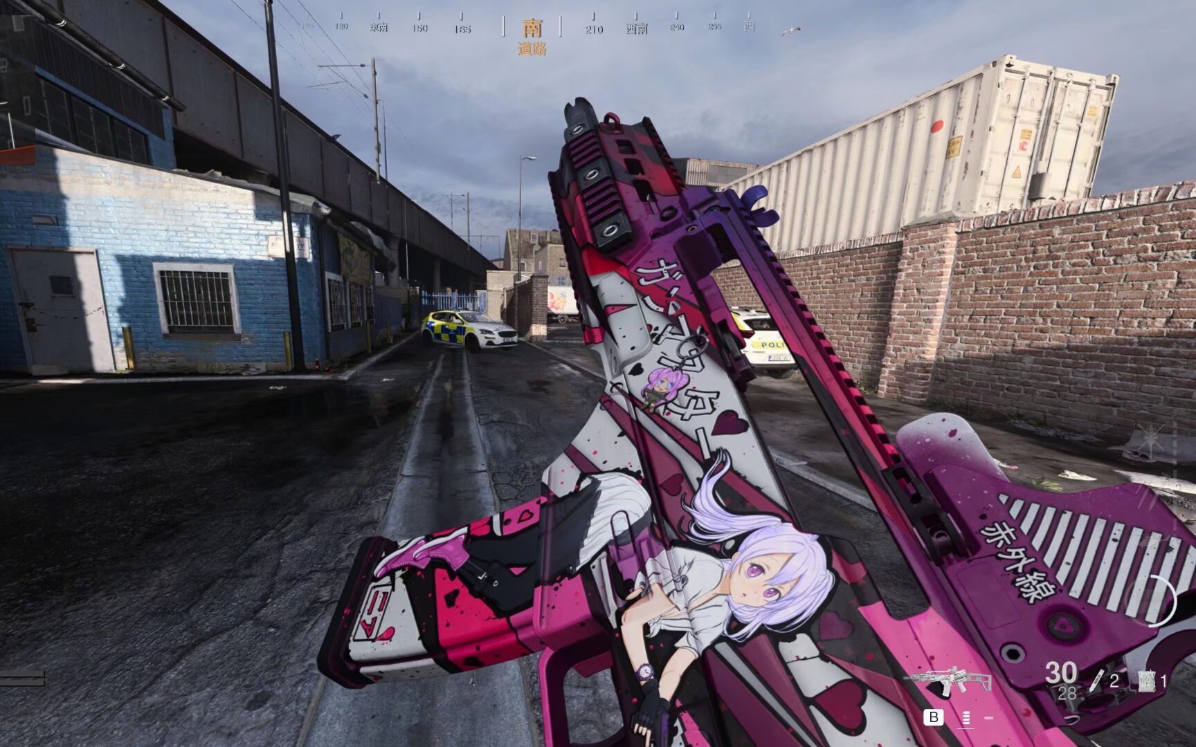 cod16真正的死宅皮肤她实在太好看了