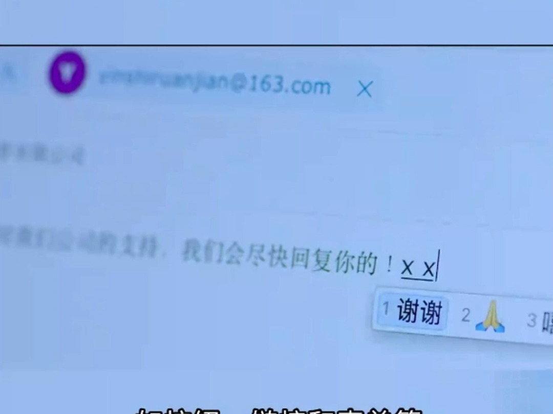 网站设计哔哩哔哩bilibili