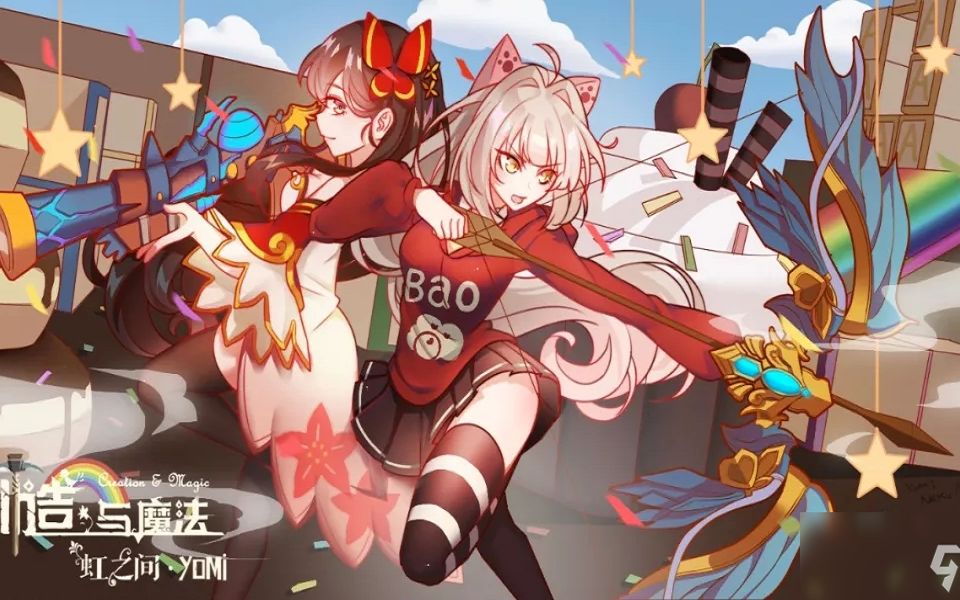 水视频!创造与魔法第五期——丿无名浪子哔哩哔哩bilibili