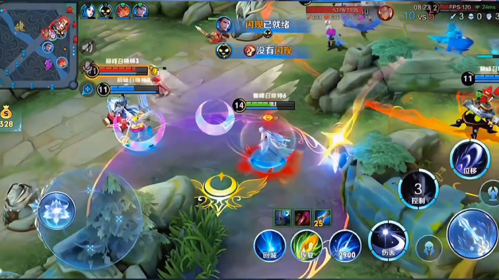 微凉露娜超神四杀带飞