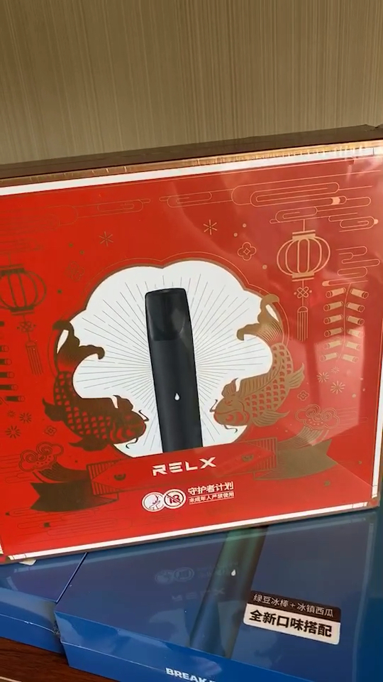 悦刻#悦刻新年套盒