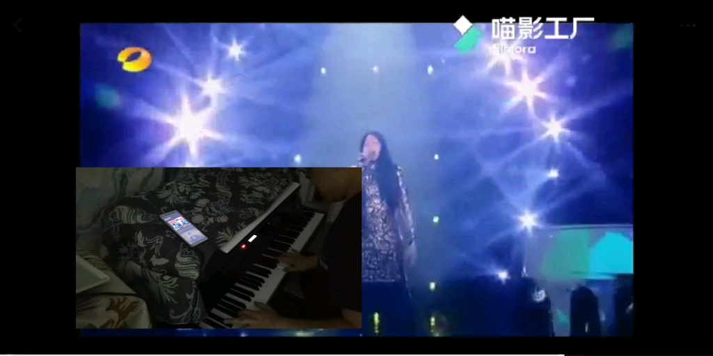 茜拉最长的电影键盘日常练习