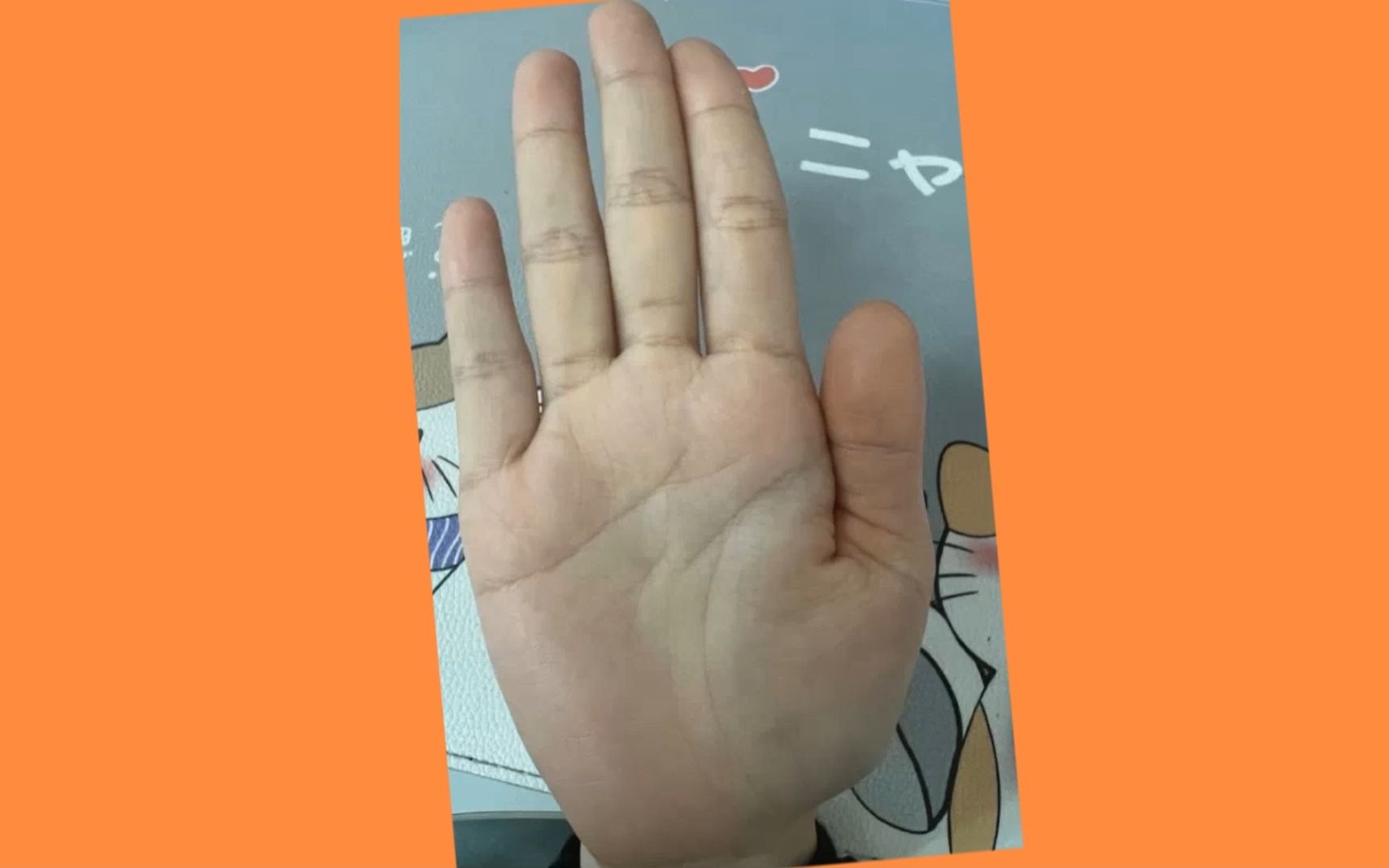 命中犯小三,在感情中最容易被第三者插足的手相