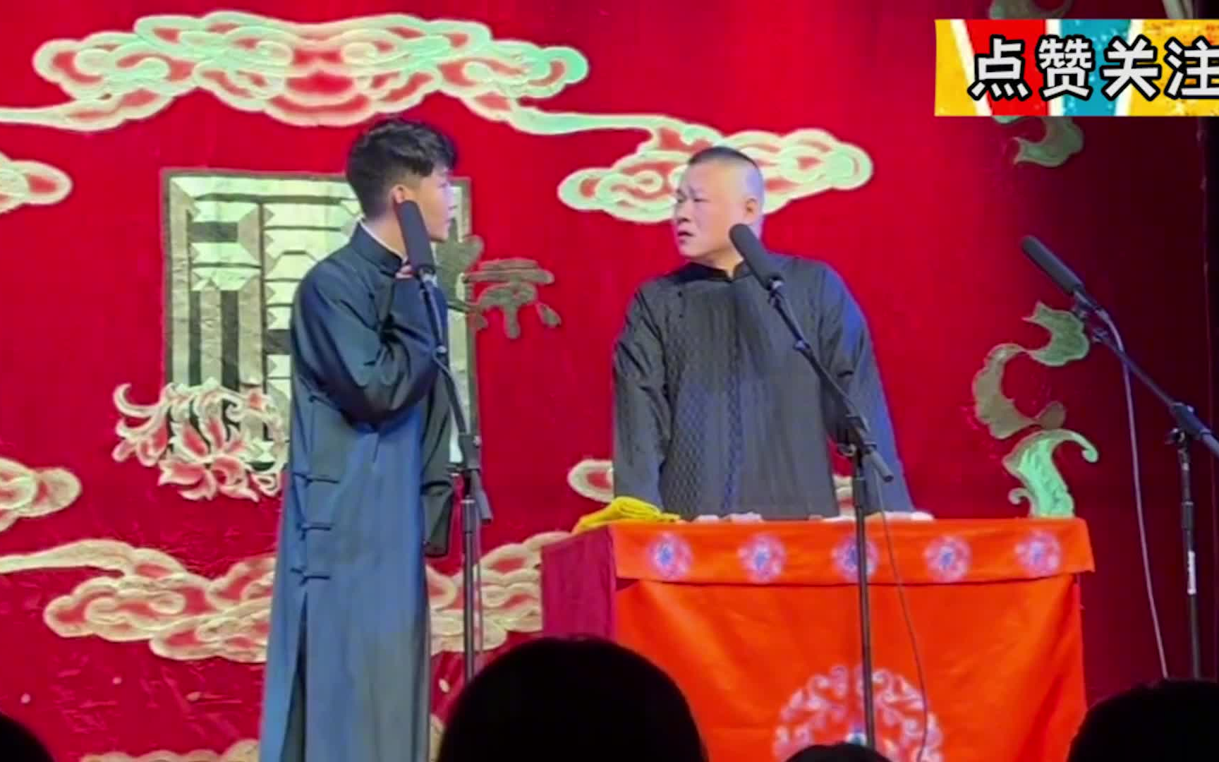 刘筱亭台上胡说岳岳去后台给祖师爷磕头道歉德云社破坏规矩