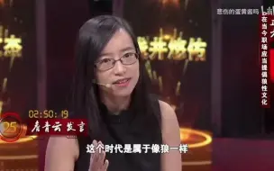 下载视频: 哈佛才女詹青云演讲合集，有内涵的灵魂最美丽