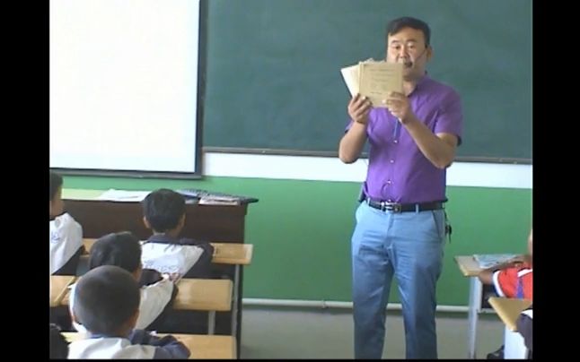 [图]三上：《分数的简单计算 》（含课件教案） 名师优质课 公开课 教学实录 小学数学 部编版 人教版数学三年级上册 3年级上册（执教：沙老师）