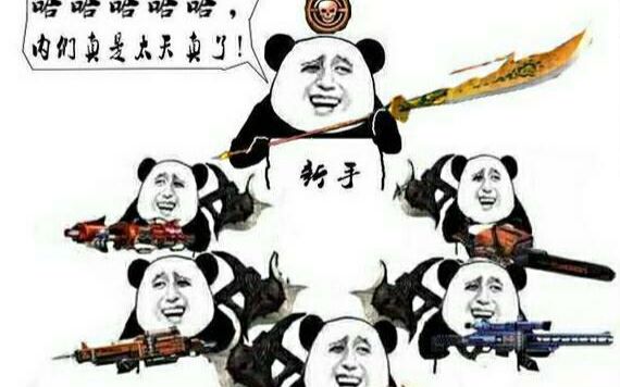 csol缔造者地图欣赏浮岛天宫,神仙打架正在进行