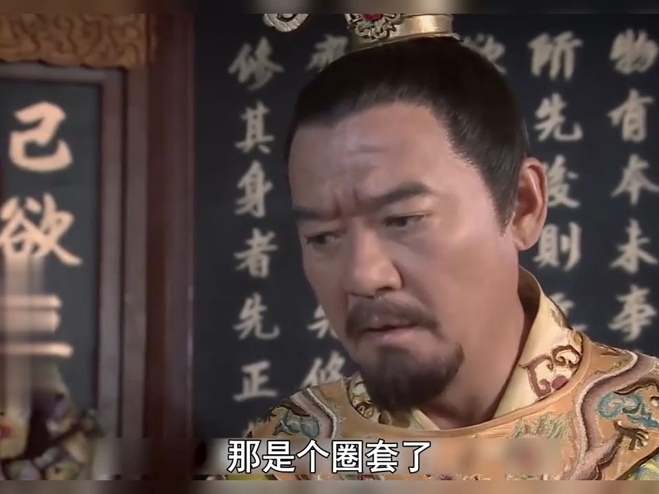 秦升只受贿一幅四梅花图,就被朱元璋判满门抄斩,实在可惜
