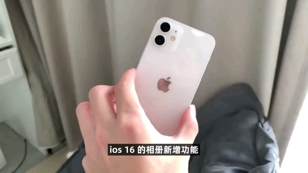 快用ios16的相册抠图功能给你的好朋友做表情吧哔哩哔哩bilibili