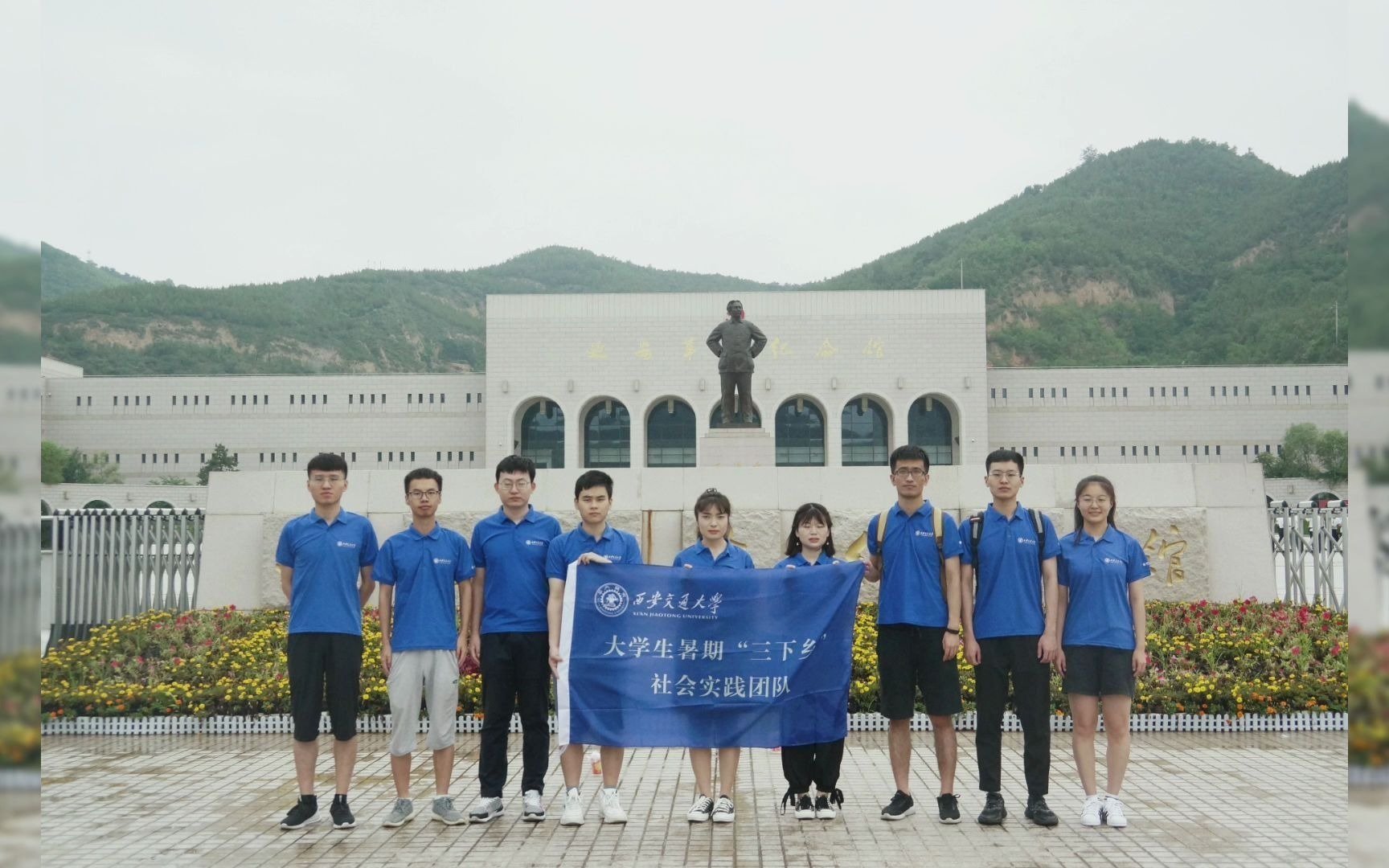 [图]学习百年党史_汲取奋进力量丨社会实践纪实