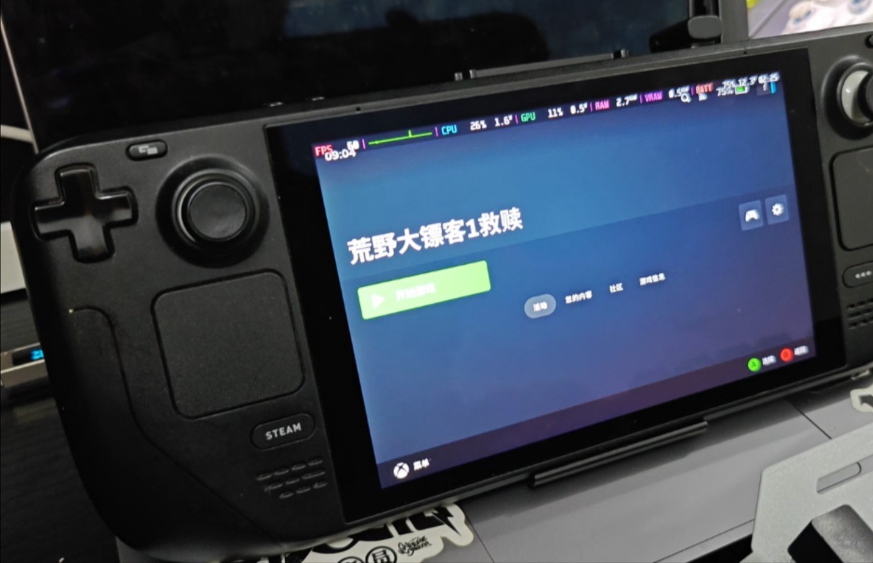 steamdeck os系统 荒野大镖客1学习资料下载安装和设置中文单机游戏热门视频