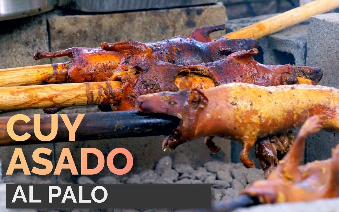 烤老鼠居然是厄瓜多尔的一道美食?