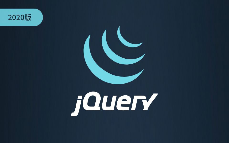 【千锋web前端】jQuery入门到精通全套教程哔哩哔哩bilibili