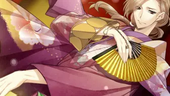 逆转吉原 菊屋编中文版 常盘线1 7章 哔哩哔哩 Bilibili