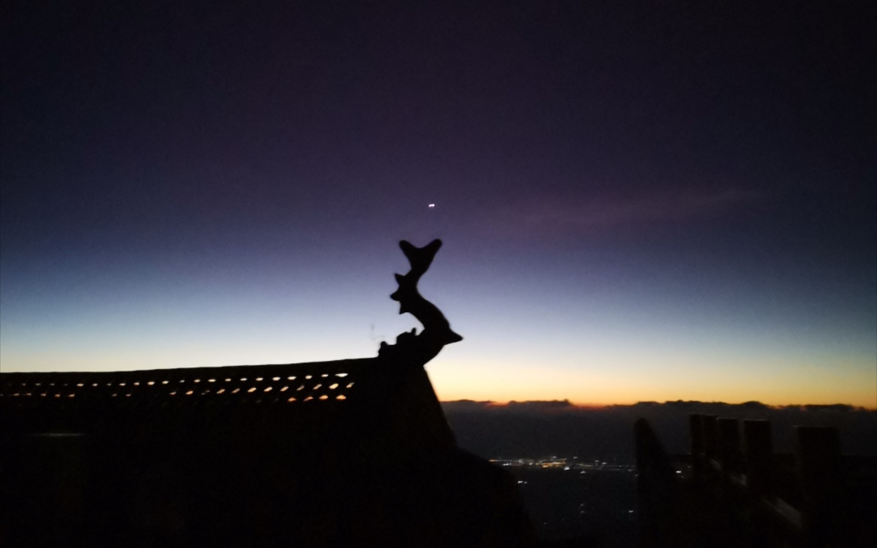 鸡足山的日出日落_哔哩哔哩_bilibili