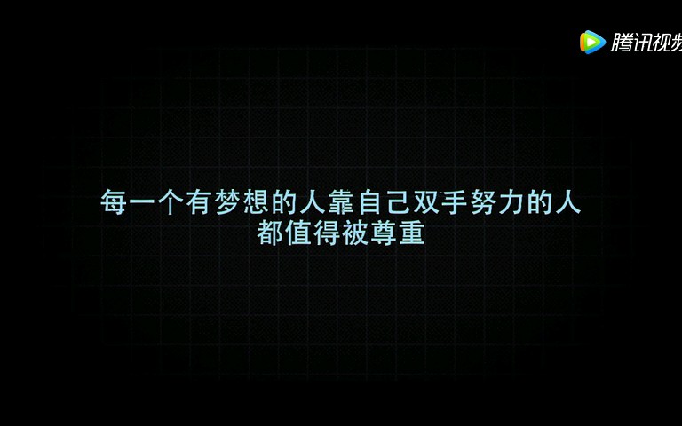 揭秘微商月入百万的秘境哔哩哔哩bilibili