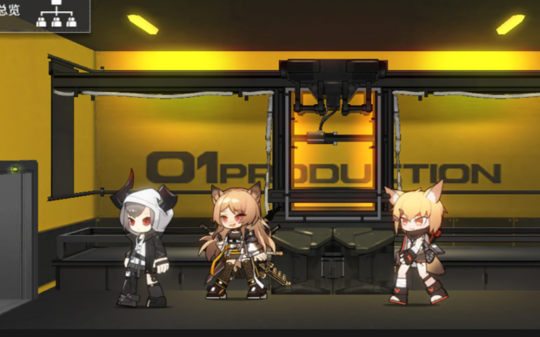 明日方舟火神满潜精二