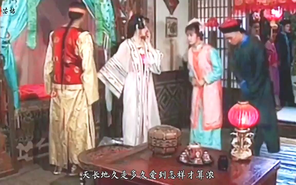 四十岁潘迎紫颜值巅峰,《一代皇后大玉儿》主题曲《笑拥江山梦》哔哩哔哩bilibili