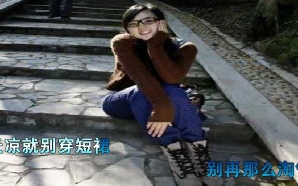 [图]有何不可 - 许嵩，为你唱这首歌，没有什么风格，它仅仅代表着我想给你快乐