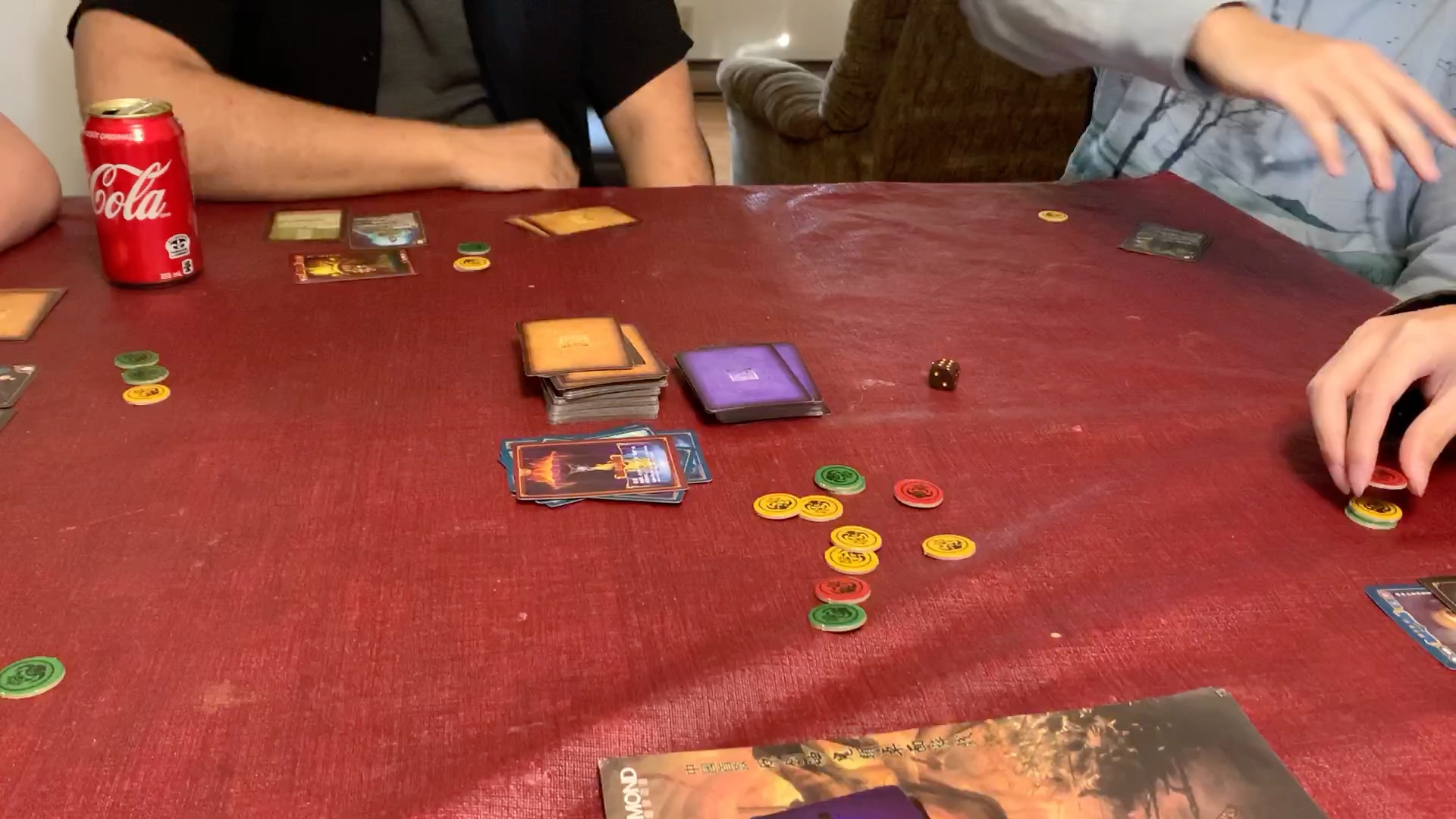 【浮生桌游】欢天喜地《鬼戏》实录