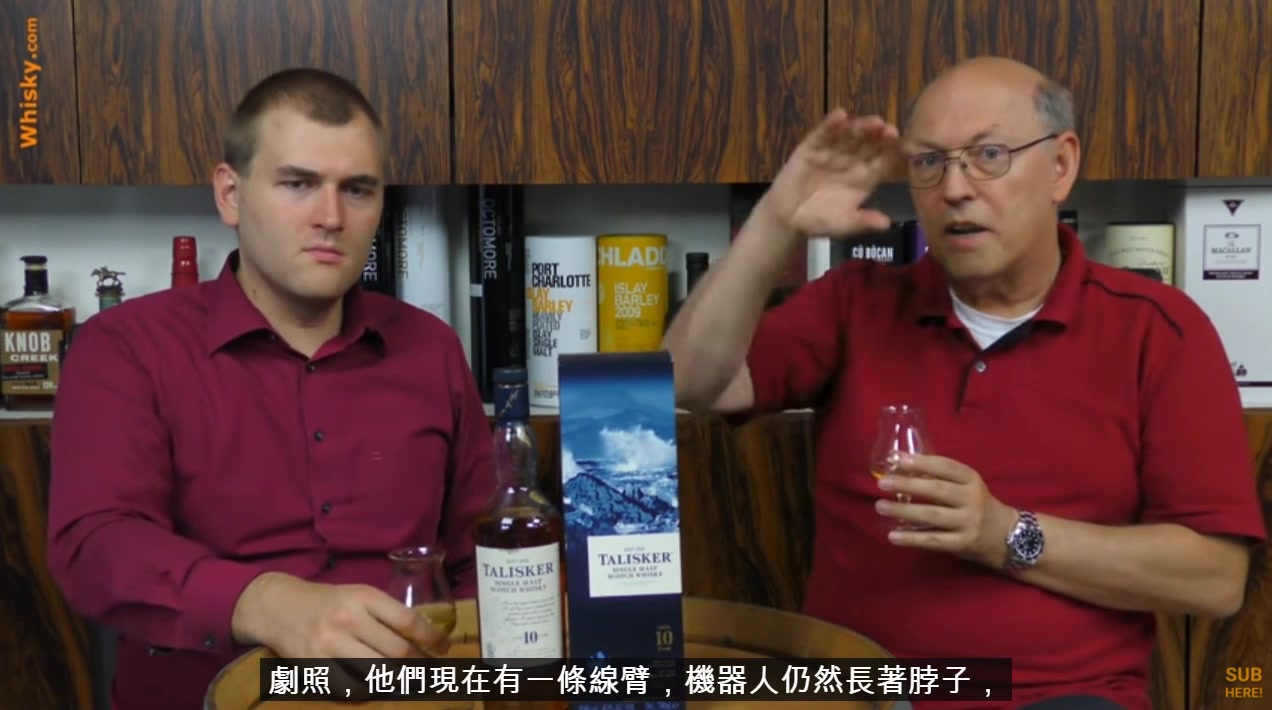 [图]威士忌评论：泰斯卡10年 Whisky ReviewTasting Talisker 10 Years -威士忌123翻译