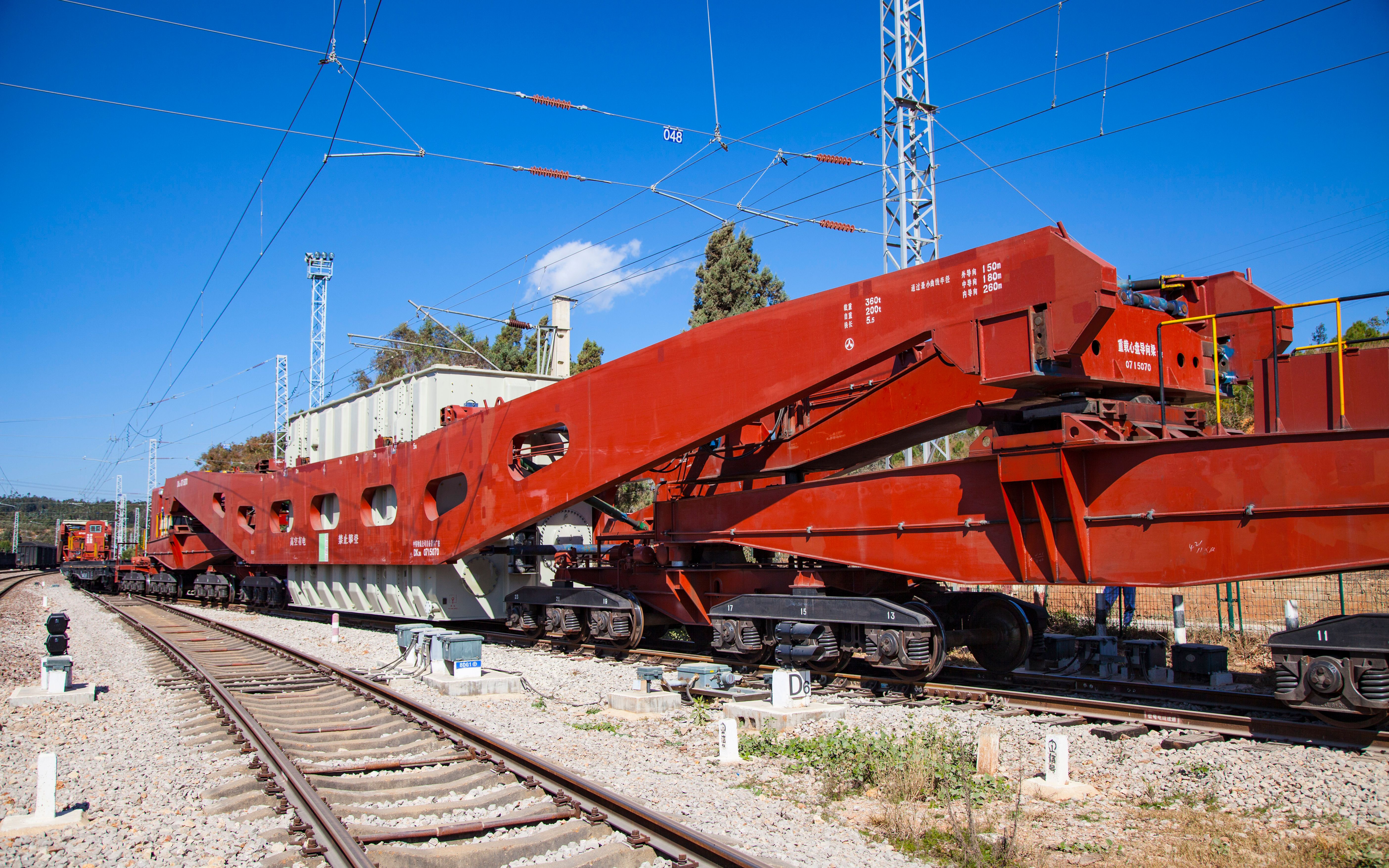 dk36落下孔车 成昆线大德站调车作业