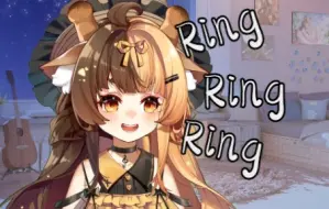 Скачать видео: 【露露歌】Ring Ring Ring