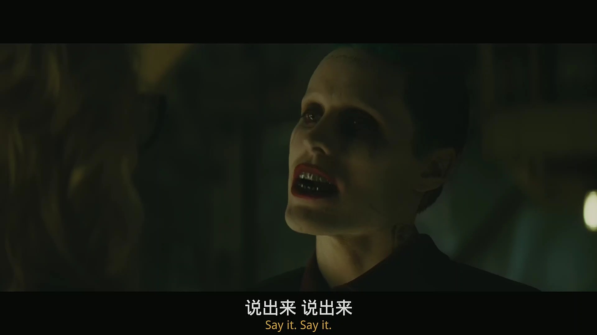 小丑女毫不犹豫的一跳,直接跳进了小丑的心里,x特遣队