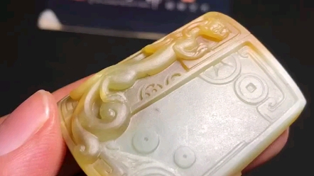 大马坎黄翡仿古牌