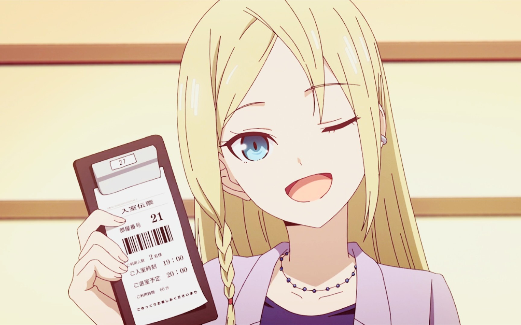 7815 麻麻 她撩我 7815 可盐可甜早坂爱