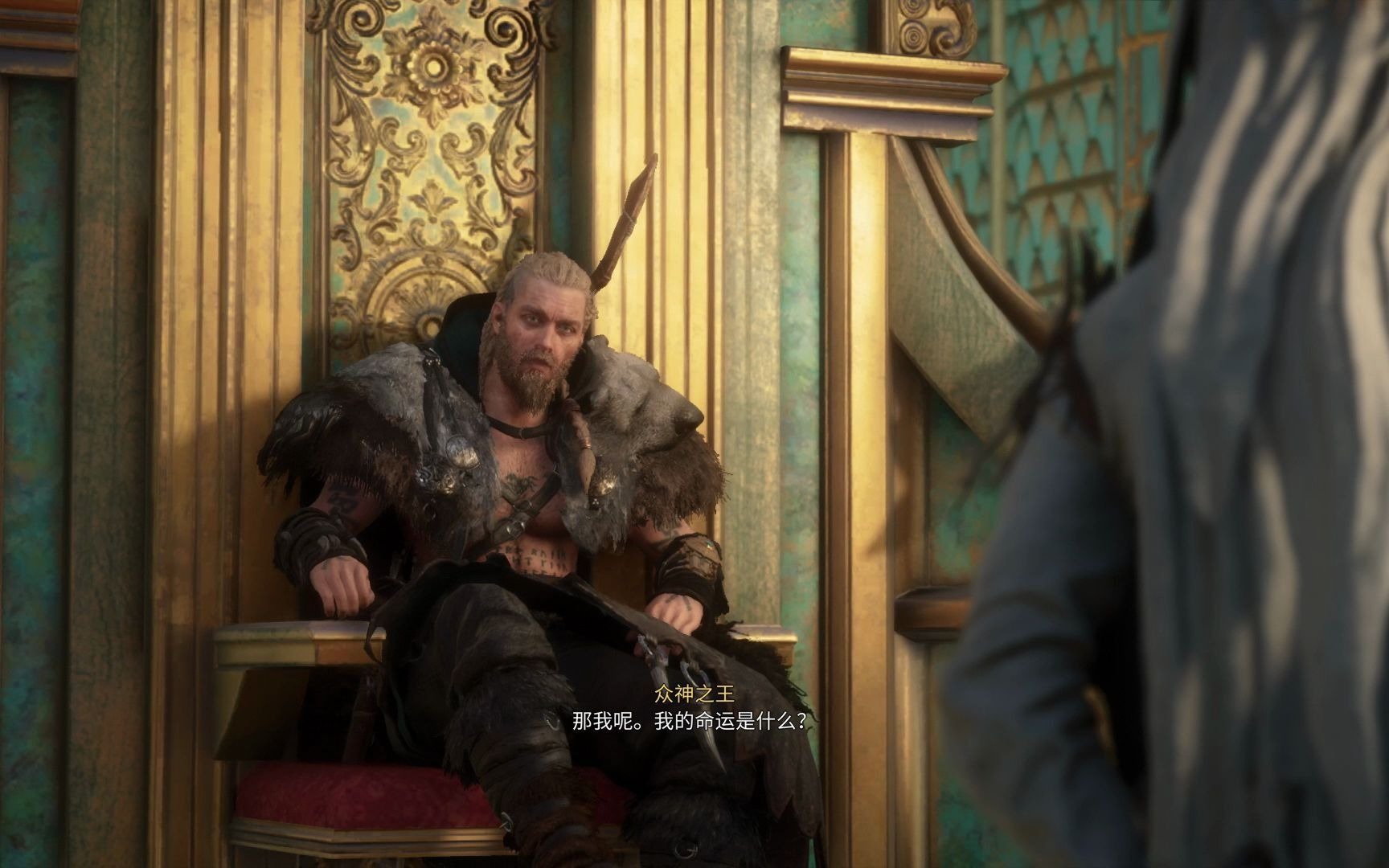 史上最没有牌面的奥丁刺客信条英灵殿