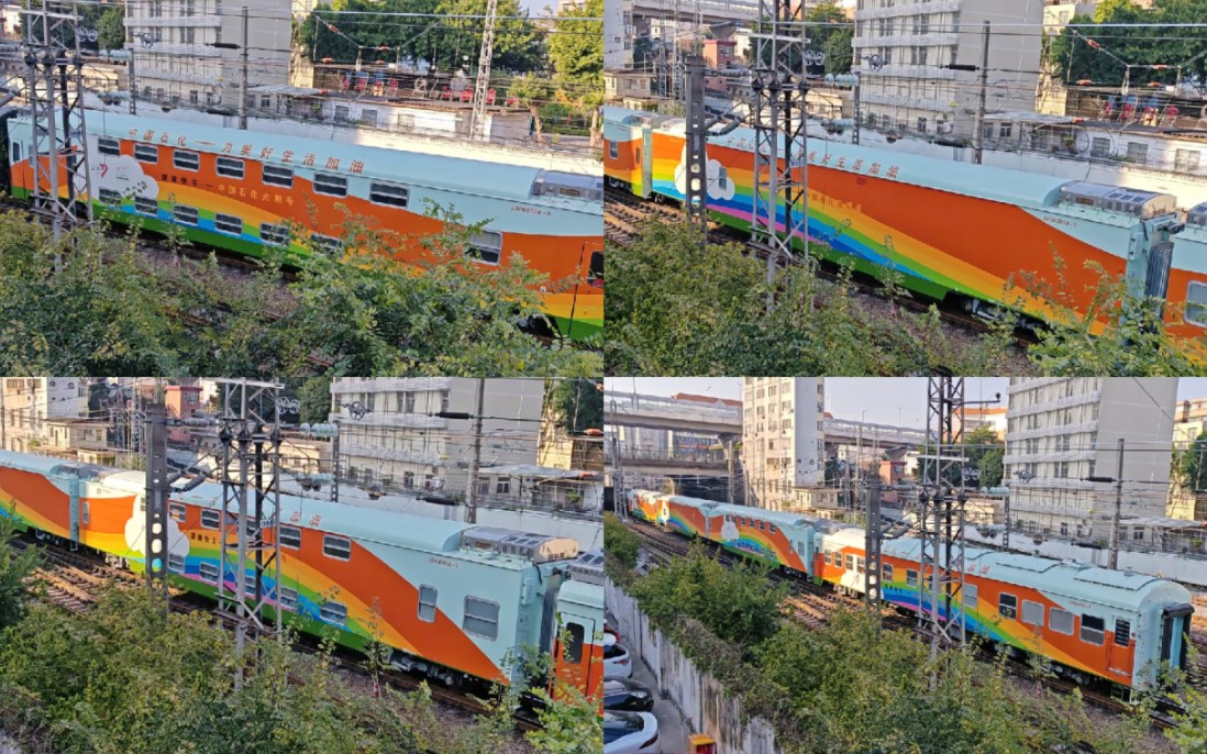 【带来光明的彩虹列车】z36次(广州-北京西)广州站出站,列尾附挂健康