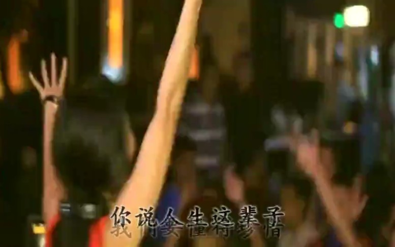 [图]＃全能音乐挑战赛＃欧阳俊一首《人活这辈子太不容易了》DJ舞曲、活在当下别计较太多