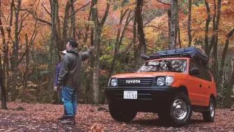 スーパーナブラ 女一人で車中泊して川に露天風呂を作ったよ 肉祭りキャンプsupernabura 4k 哔哩哔哩 Bilibili