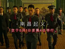 Download Video: 电影式经典站位