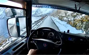 Download Video: 【芬兰小哥·新】行驶在美丽的挪威峡湾公路-POV Driving 斯堪尼亚 R580 - Senjahopen 2021.5.4