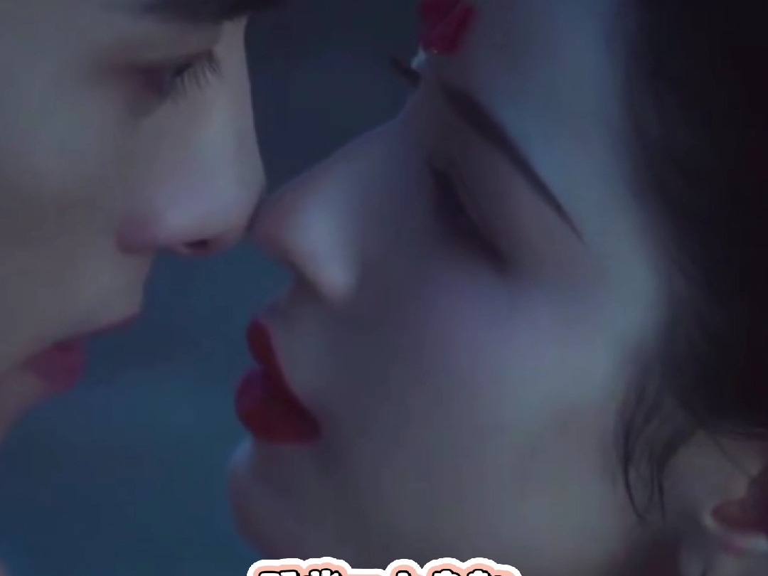 吻戏就是要拉扯才好看诶,果然还是女导演会拍!