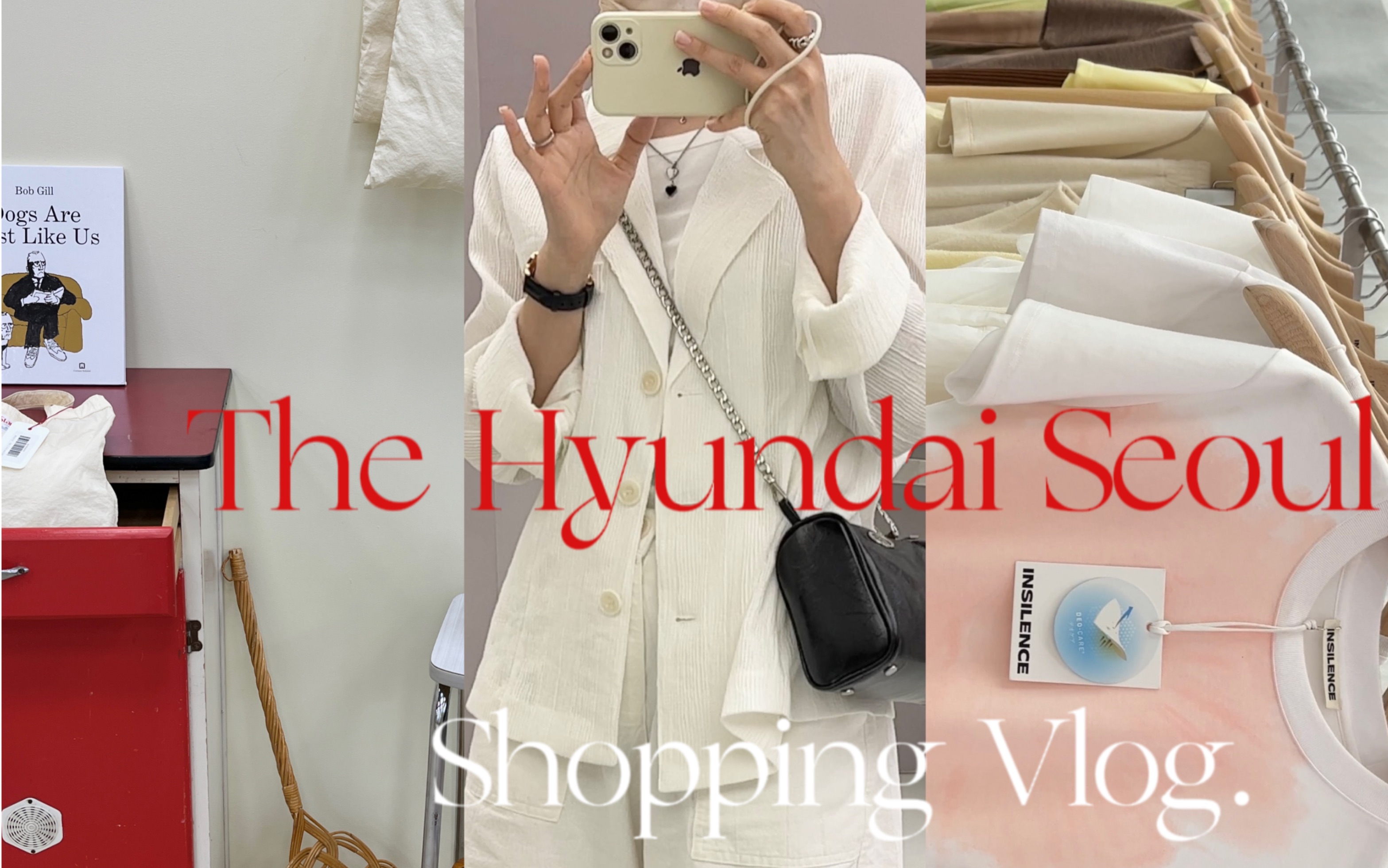 【韩国探店Vlog】闪现首尔新地标The Hyundai Seoul|韩国小众品牌快闪店打卡|跟大家分享线下购物的快乐~哔哩哔哩bilibili