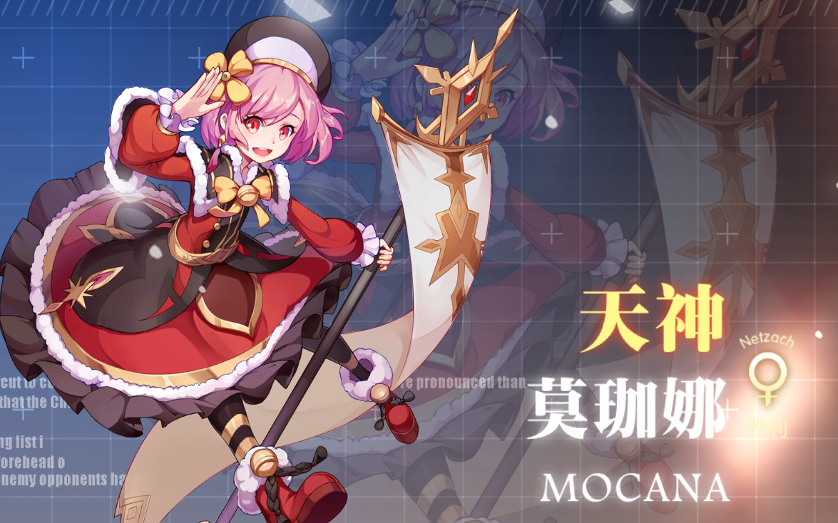 猩红梦魇池子就这?