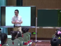 Video herunterladen: 教科版小学科学一年级上册 精品课《观察一棵植物》