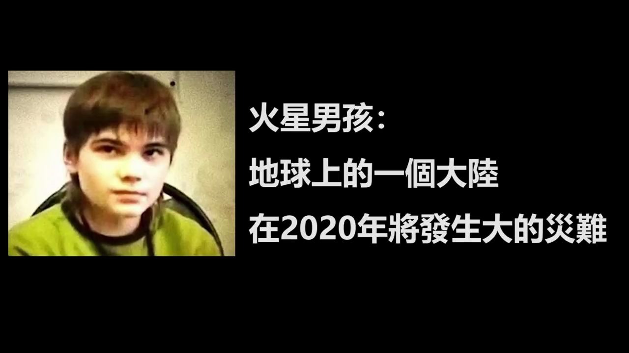 [图]河图洛书，狮身人面像的真相到底是什么？