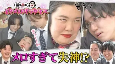ホロライブ杯-哔哩哔哩_Bilibili