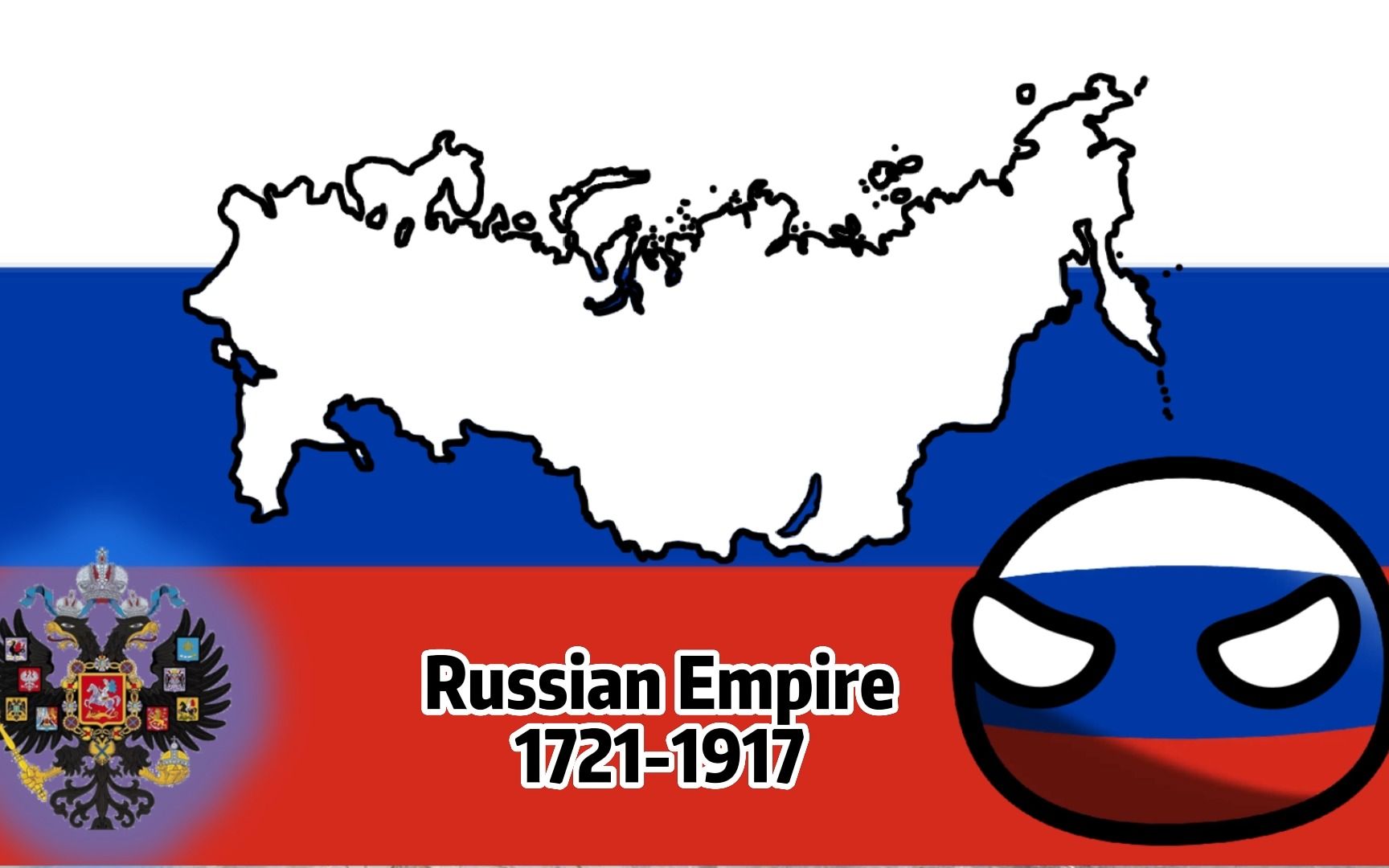 【波兰球】俄罗斯的所有历史国歌