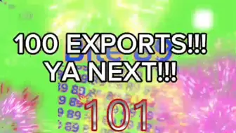 数字2.0版0~200