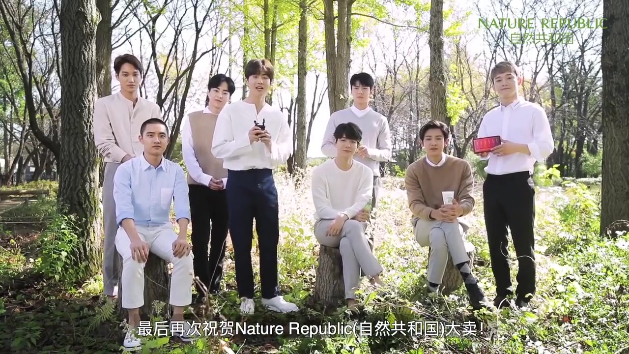 【EXO】190418 Nature Republic 微博更新宣传视频一则哔哩哔哩bilibili