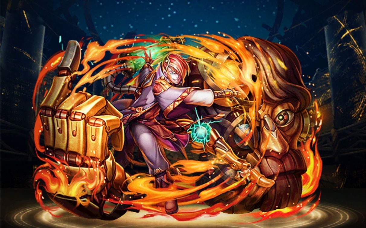 神魔之塔复刻地狱本至善的形式娱乐流程.