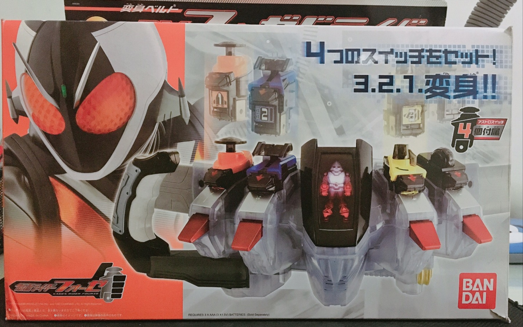 活动作品假面骑士fourzefourze驱动器试玩