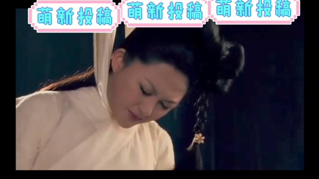 古装美女小姐被浪荡公子玷污上吊自尽