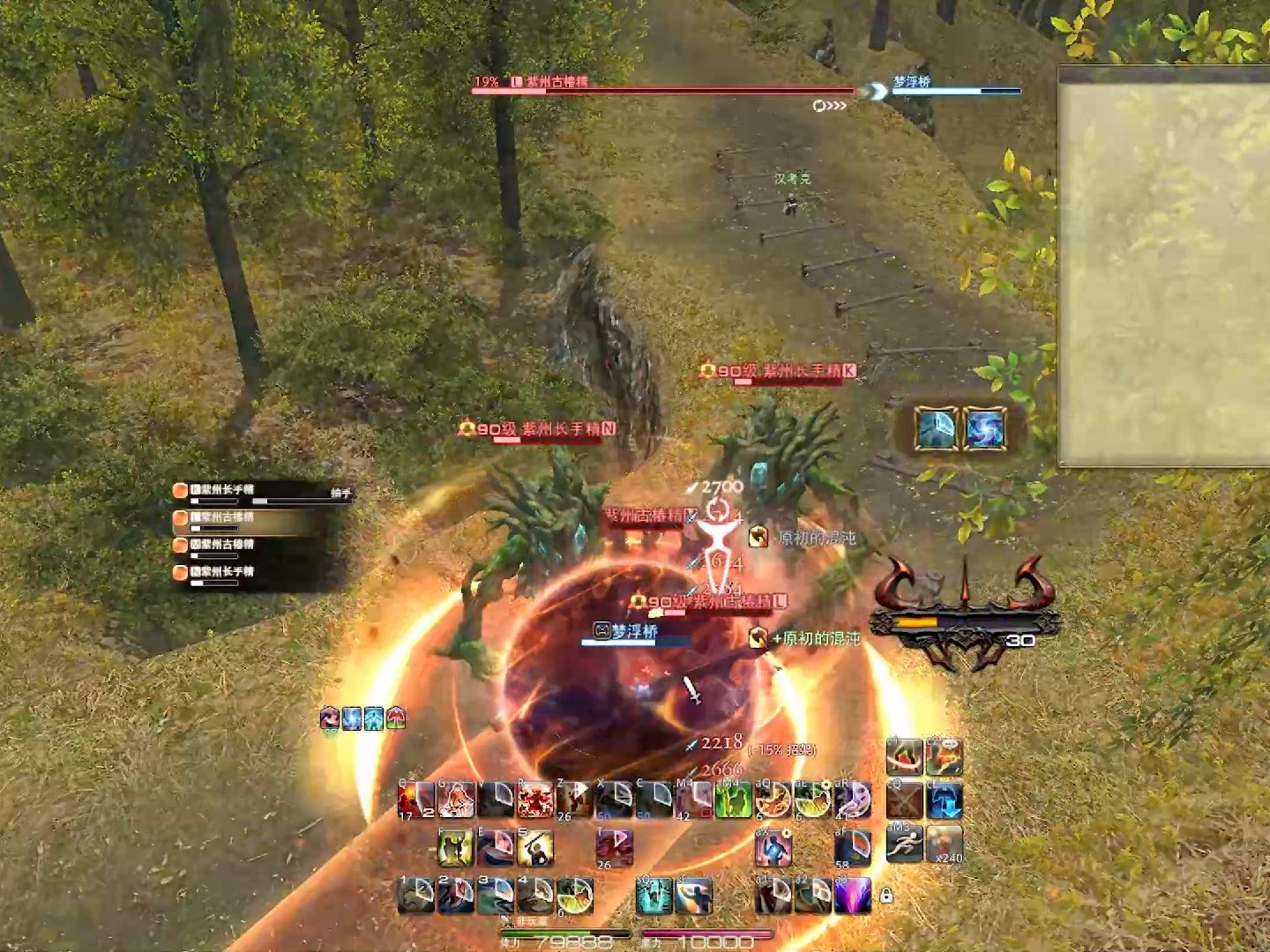 【ff14实况】多变迷宫 六根山 - 路线:右路